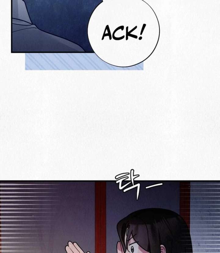 A Guest Beneath the Monsoon Skies chapter 13 page 81