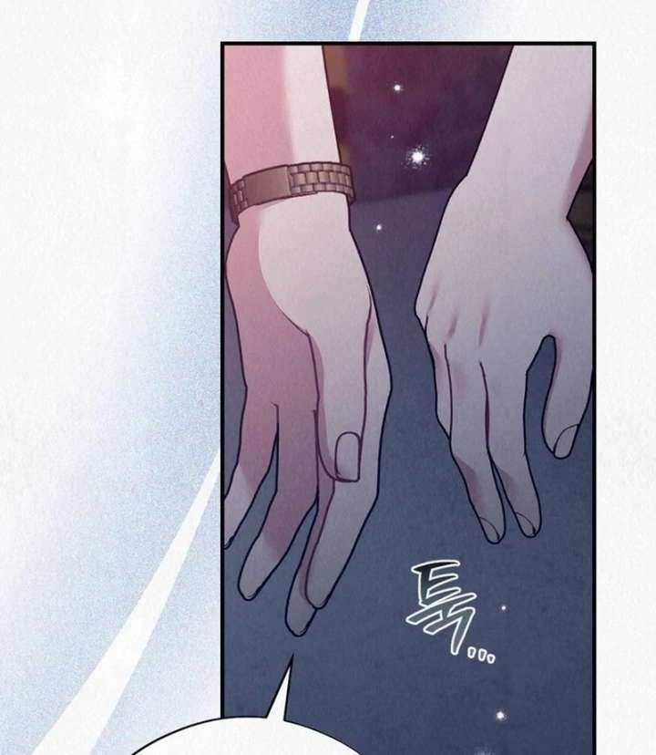 A Guest Beneath the Monsoon Skies chapter 13 page 121