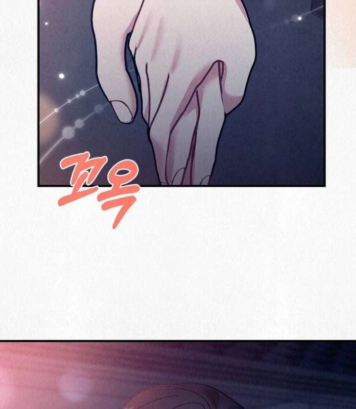 A Guest Beneath the Monsoon Skies chapter 13 page 124