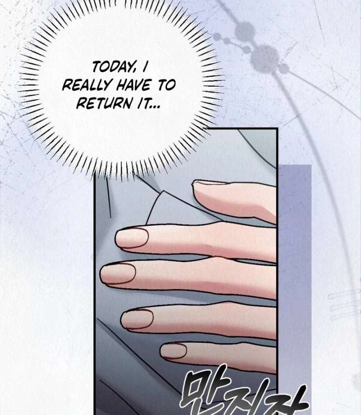 A Guest Beneath the Monsoon Skies chapter 9 page 34