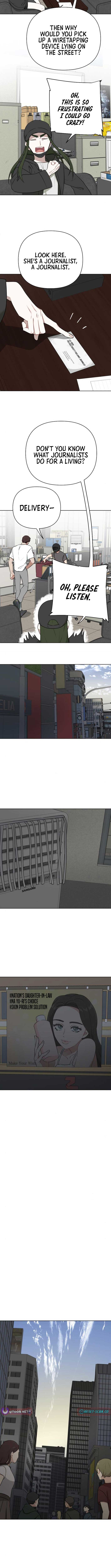 The Loser Is the First Lady chapter 13 page 6