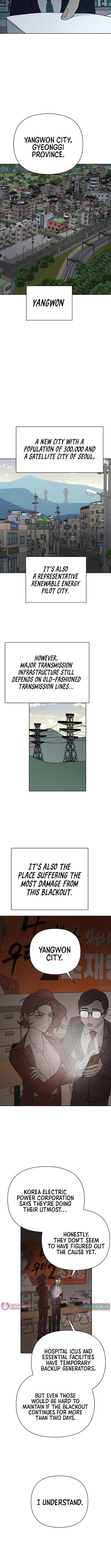 The Loser Is the First Lady chapter 13 page 8