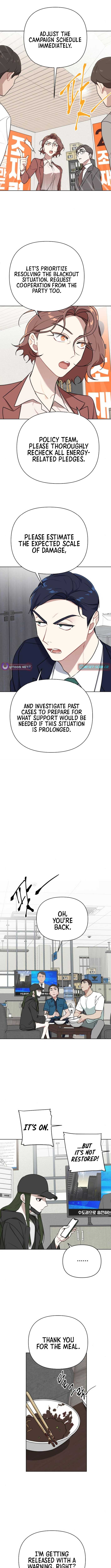 The Loser Is the First Lady chapter 13 page 9