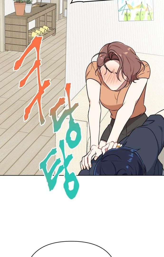 The Loser Is the First Lady chapter 20 page 36