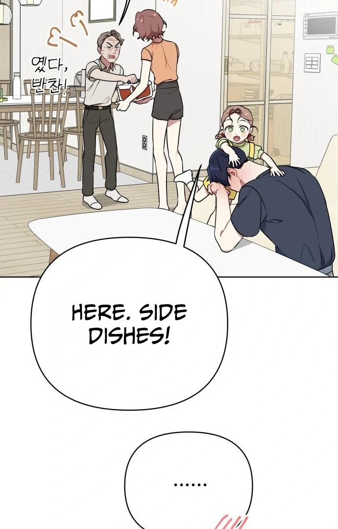 The Loser Is the First Lady chapter 20 page 41