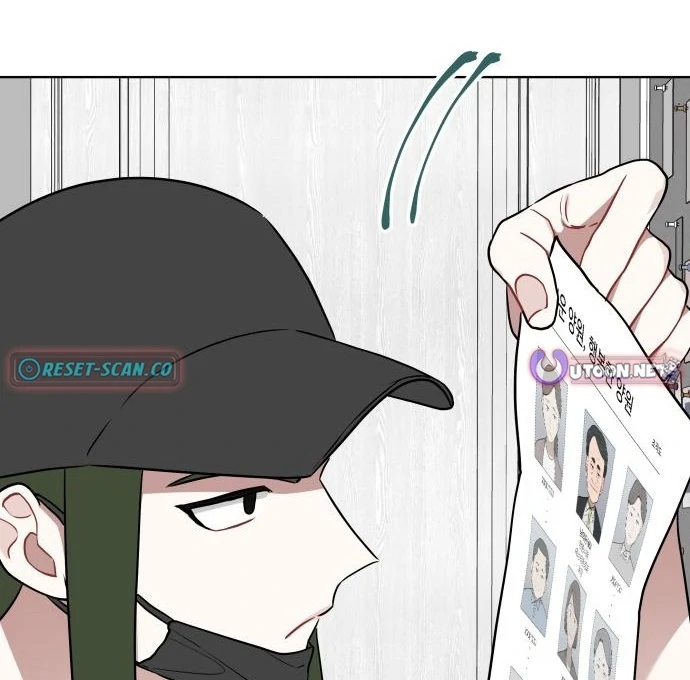 The Loser Is the First Lady chapter 20 page 50