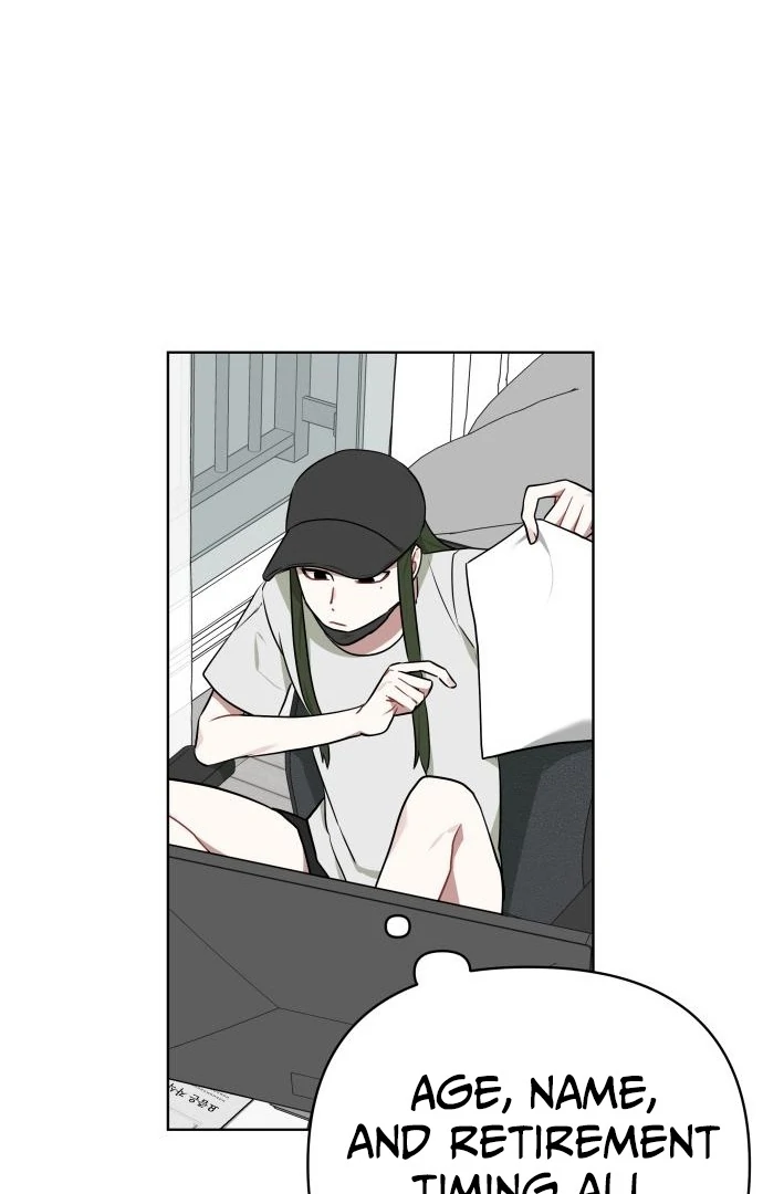 The Loser Is the First Lady chapter 20 page 54
