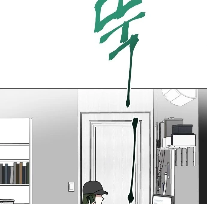 The Loser Is the First Lady chapter 20 page 60