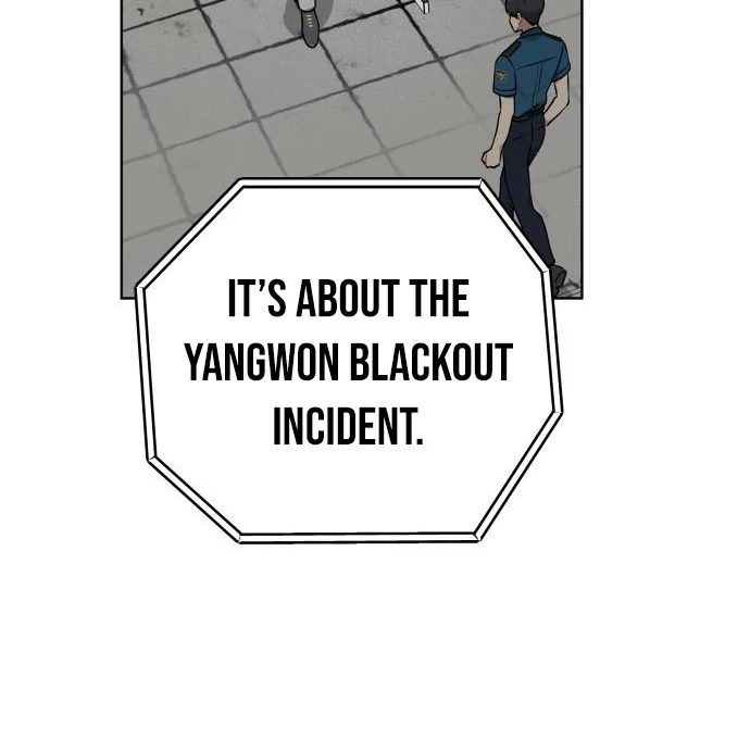 The Loser Is the First Lady chapter 20 page 70