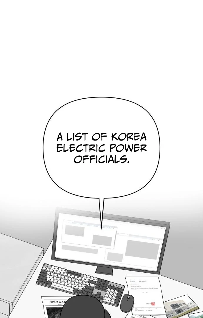 The Loser Is the First Lady chapter 20 page 76