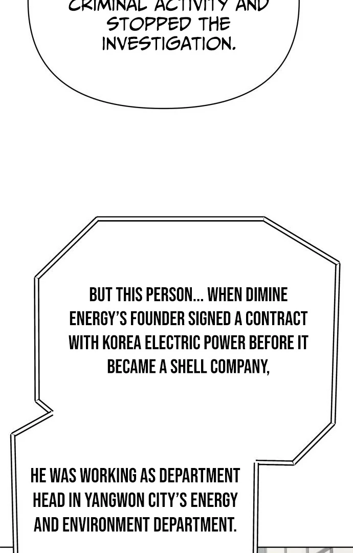 The Loser Is the First Lady chapter 20 page 85