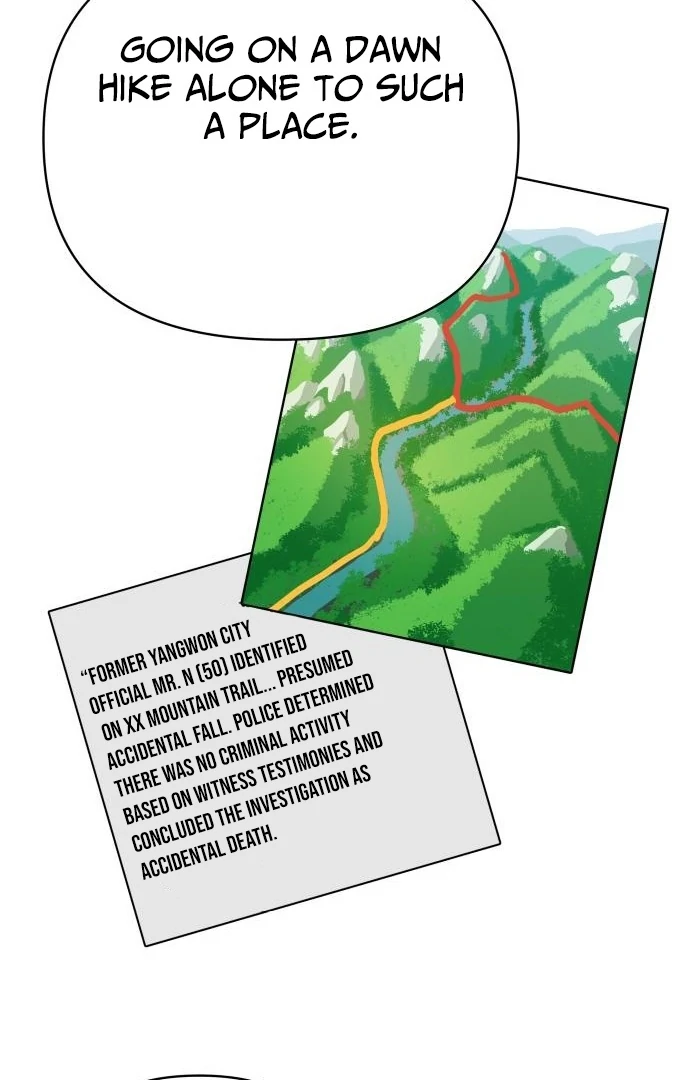 The Loser Is the First Lady chapter 20 page 92