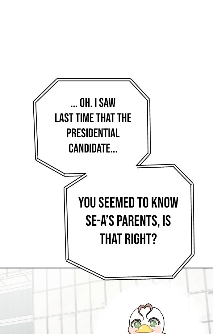 The Loser Is the First Lady chapter 20 page 96