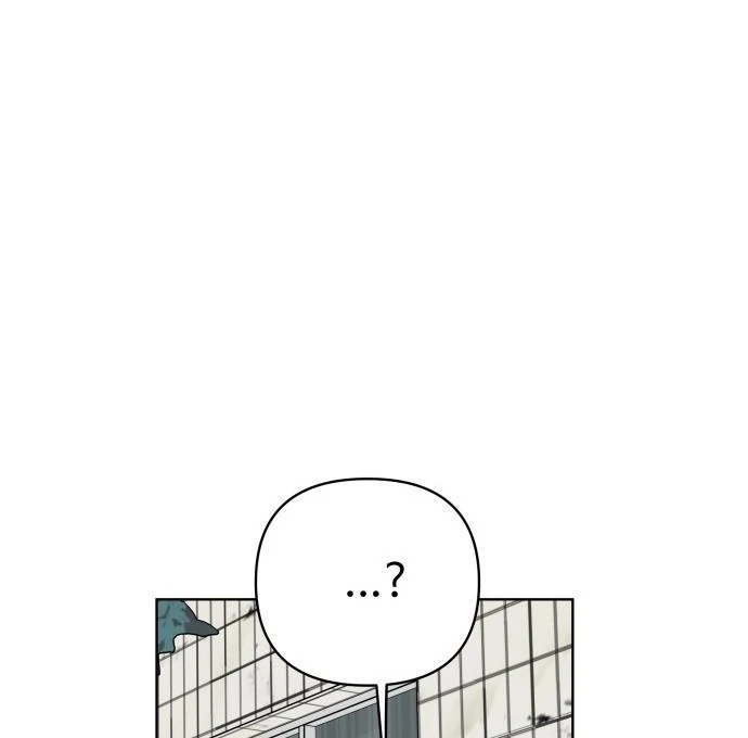 The Loser Is the First Lady chapter 20 page 99