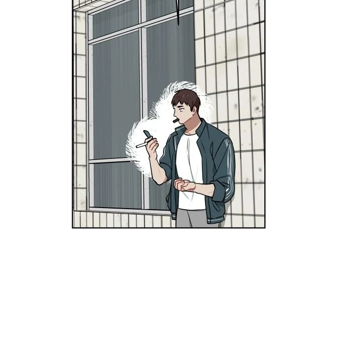The Loser Is the First Lady chapter 20 page 100