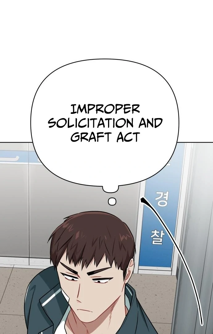 The Loser Is the First Lady chapter 20 page 103