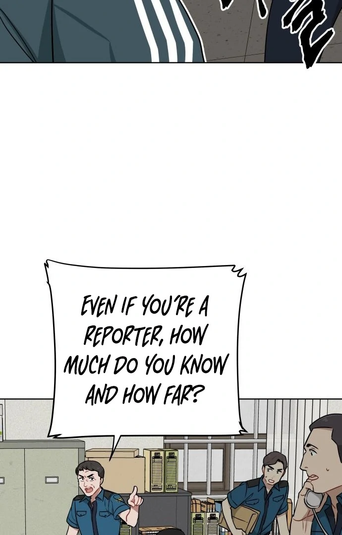 The Loser Is the First Lady chapter 20 page 106