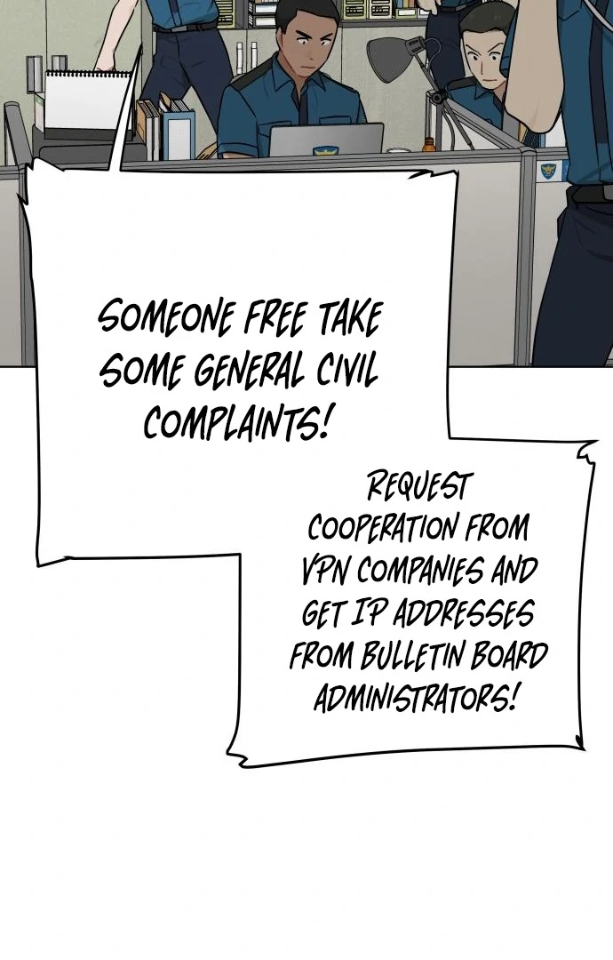 The Loser Is the First Lady chapter 20 page 107