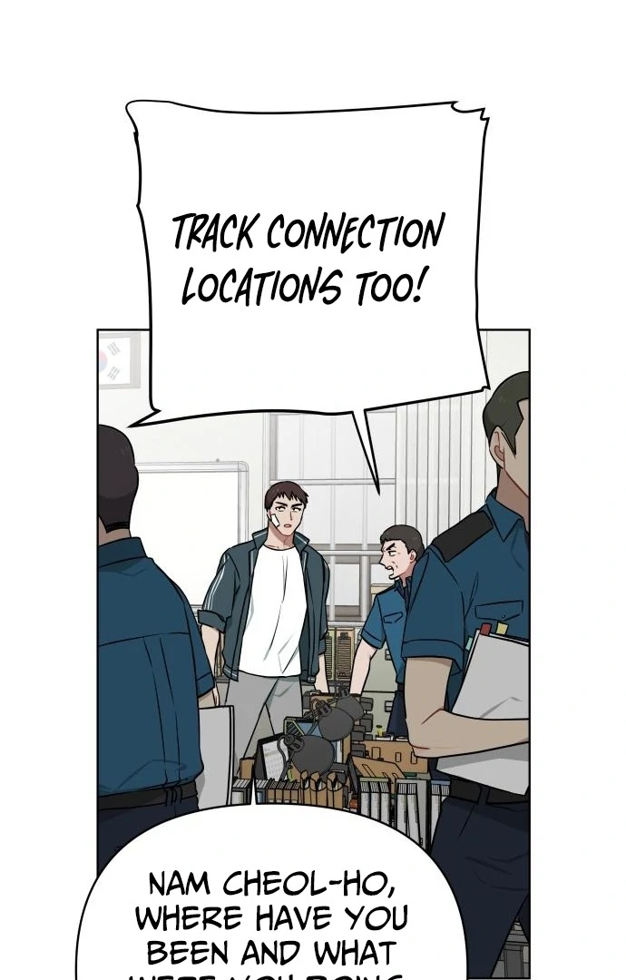 The Loser Is the First Lady chapter 20 page 108