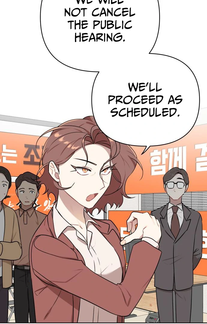 The Loser Is the First Lady chapter 21 page 3