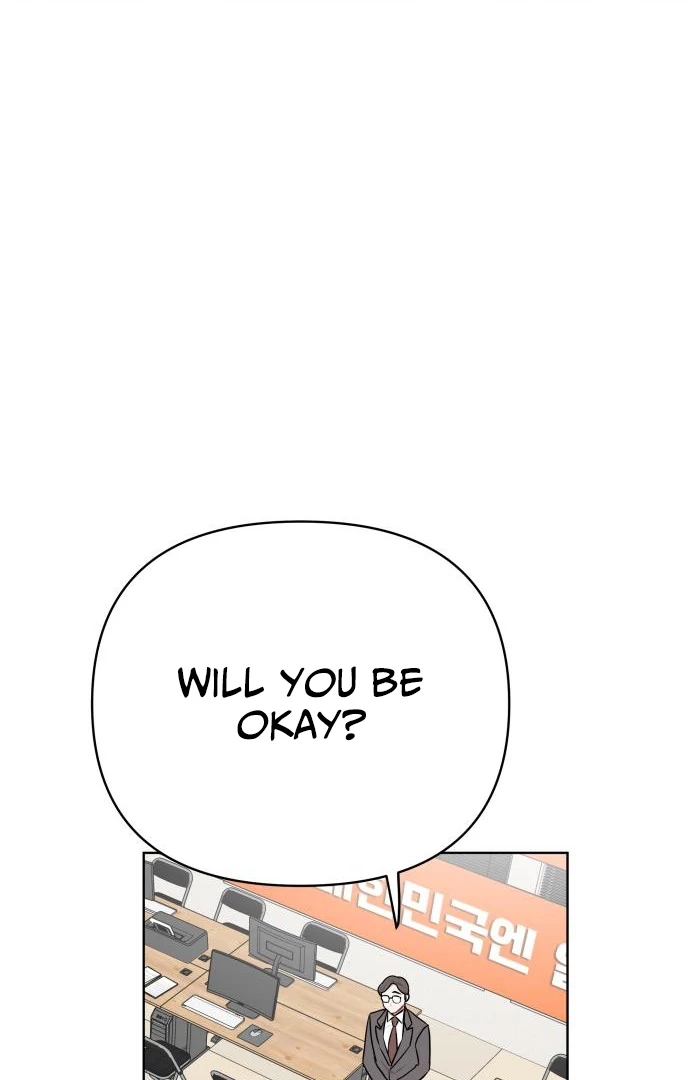 The Loser Is the First Lady chapter 21 page 4