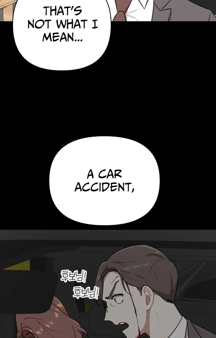 The Loser Is the First Lady chapter 21 page 7