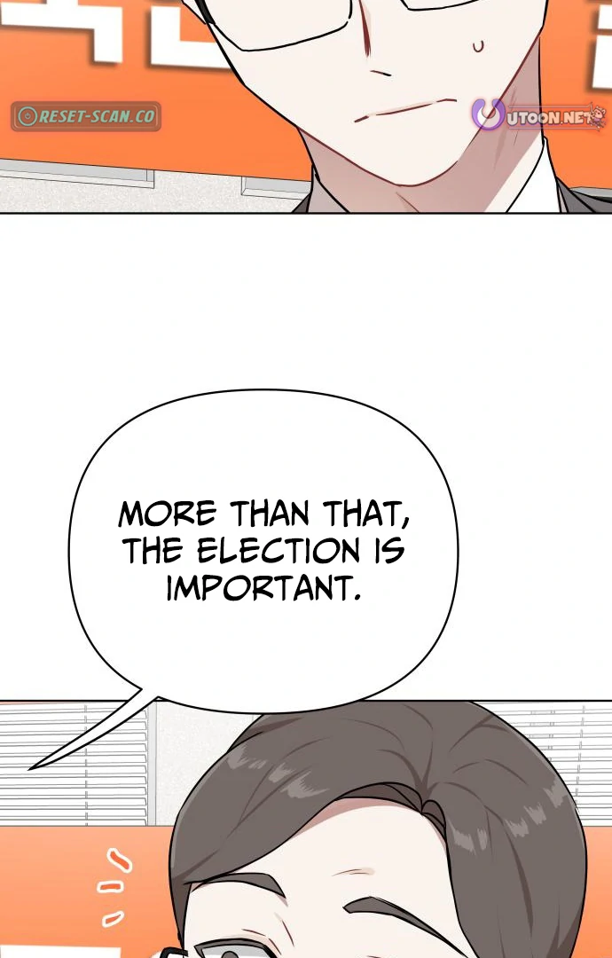 The Loser Is the First Lady chapter 21 page 12