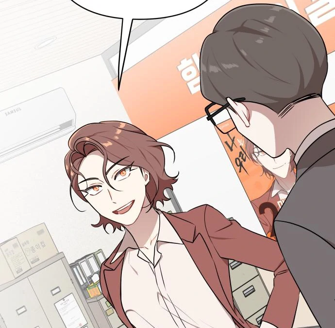 The Loser Is the First Lady chapter 21 page 14