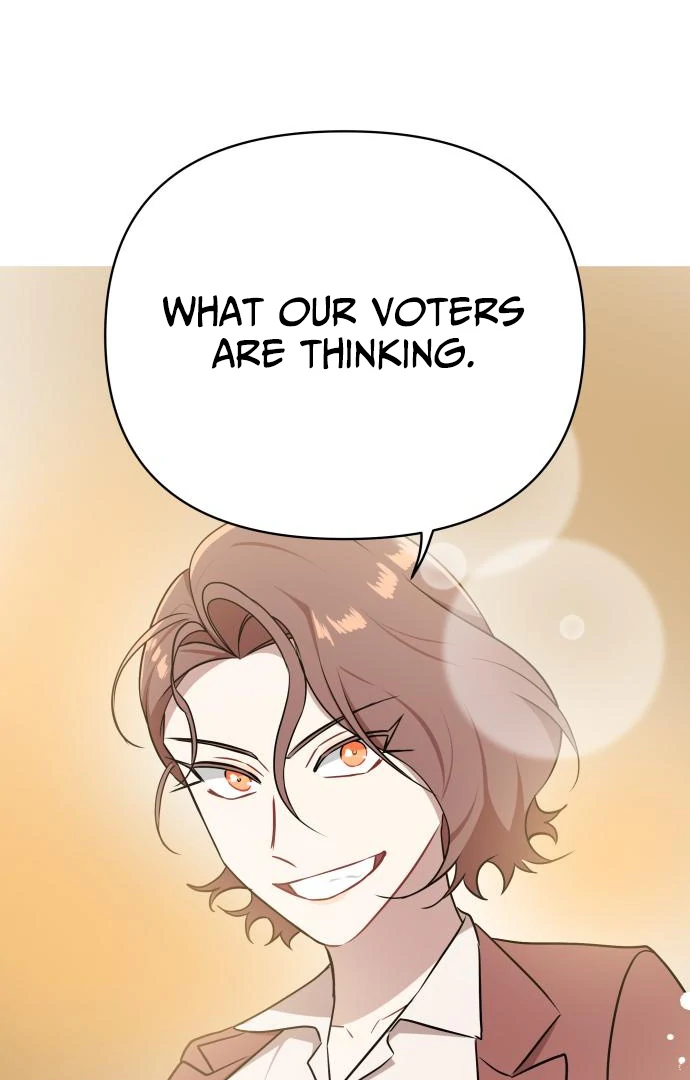 The Loser Is the First Lady chapter 21 page 16