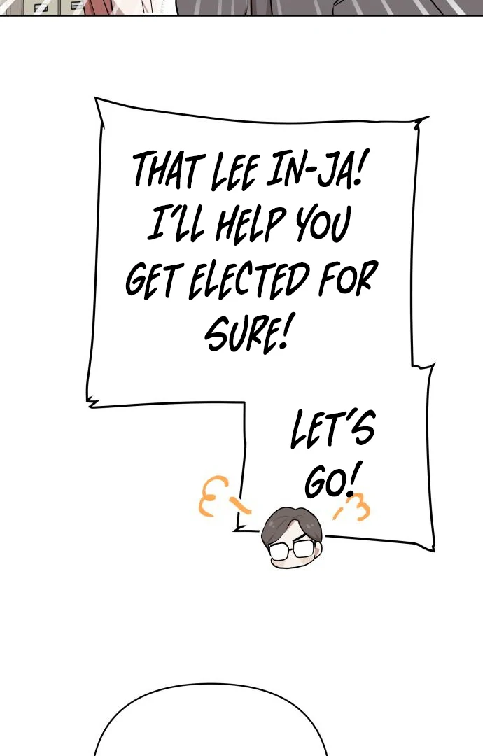 The Loser Is the First Lady chapter 21 page 20