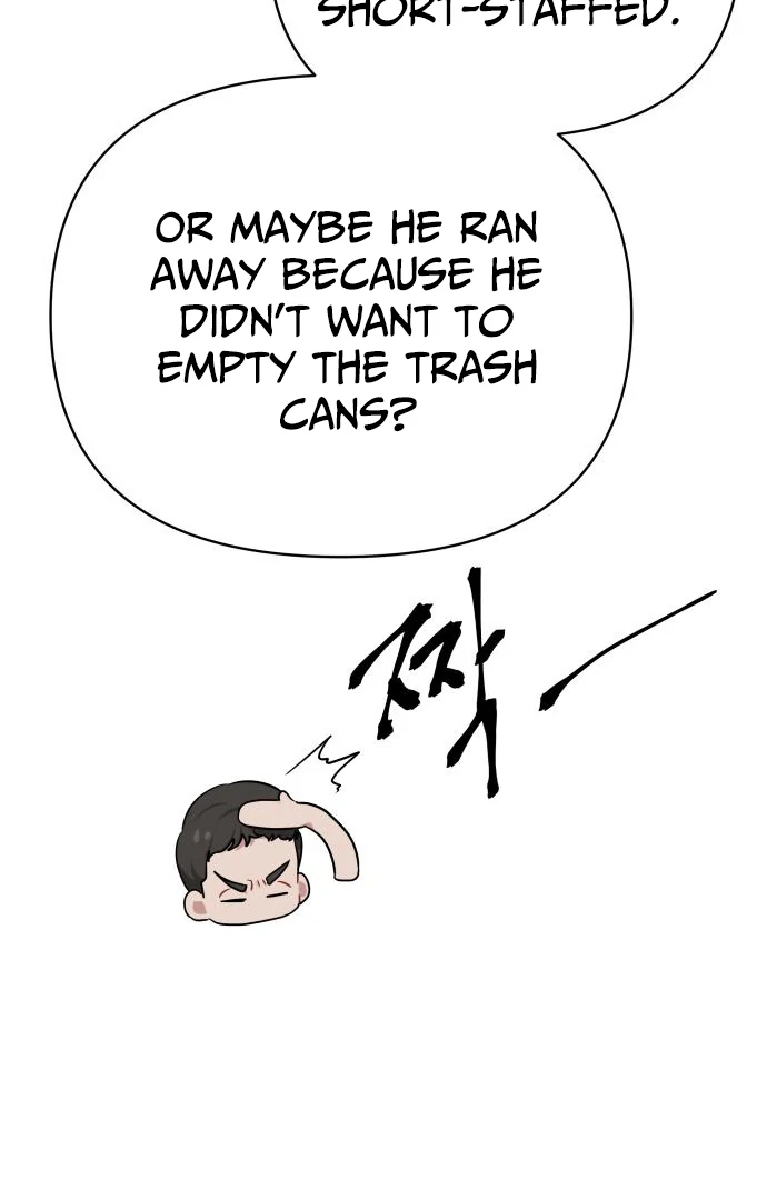 The Loser Is the First Lady chapter 21 page 37