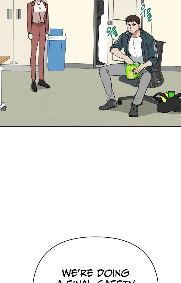 The Loser Is the First Lady chapter 21 page 41