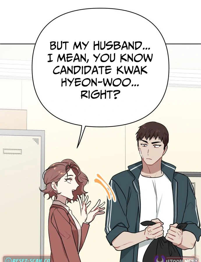 The Loser Is the First Lady chapter 21 page 48
