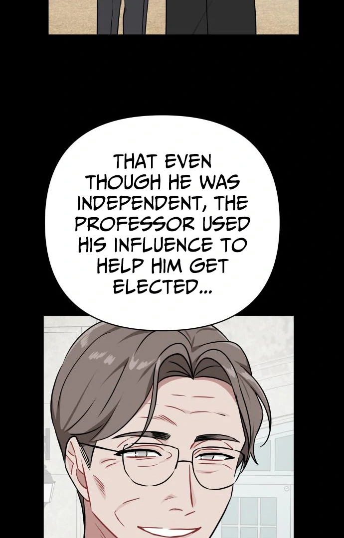 The Loser Is the First Lady chapter 21 page 71