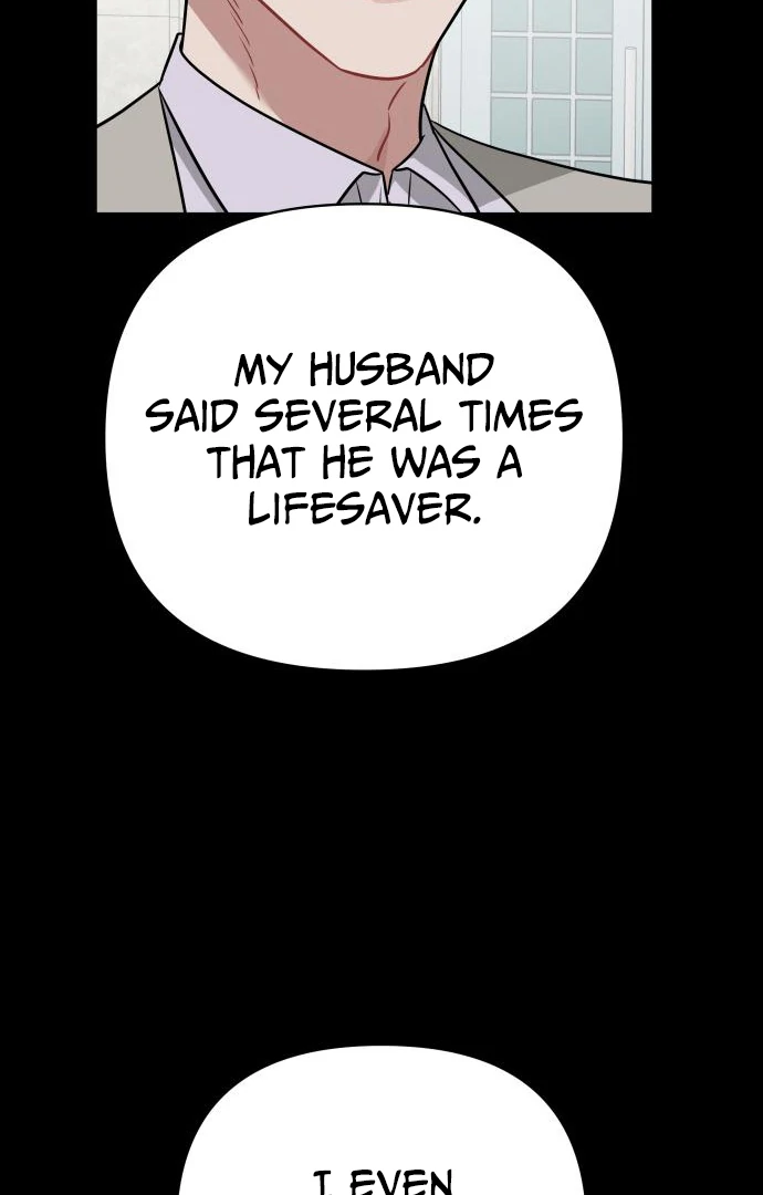 The Loser Is the First Lady chapter 21 page 72