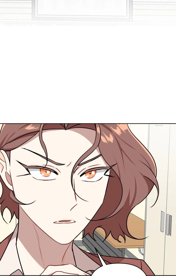 The Loser Is the First Lady chapter 21 page 74