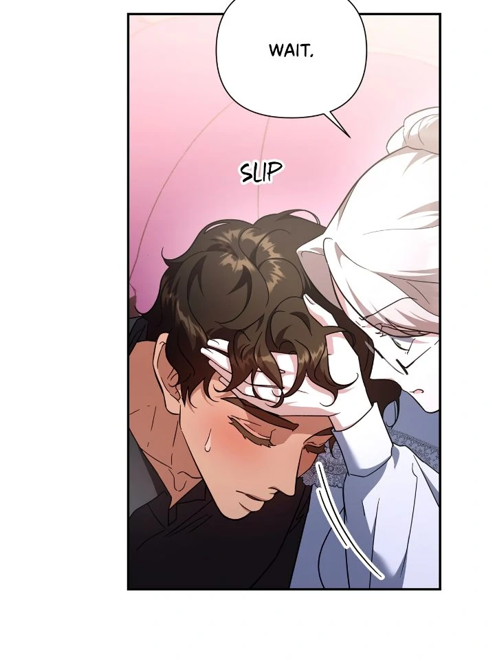 The Tutor’s Secret Sessions [Official] chapter 17 page 6