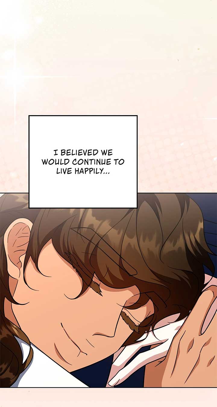 The Tutor’s Secret Sessions [Official] chapter 21 page 4