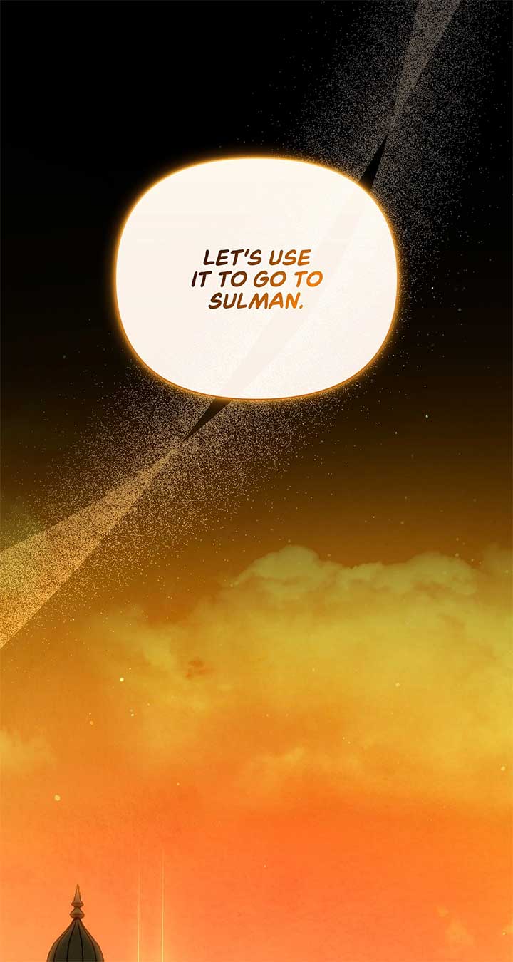 The Tutor’s Secret Sessions [Official] chapter 21 page 15