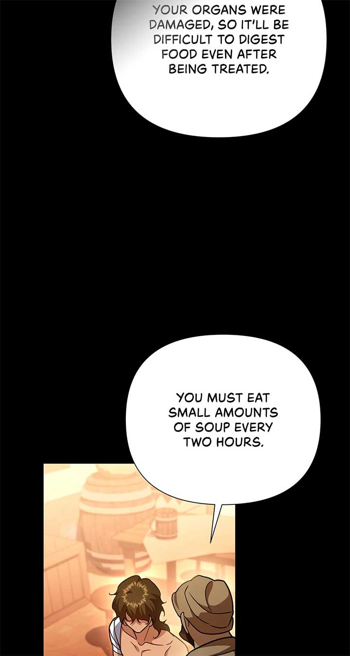The Tutor’s Secret Sessions [Official] chapter 21 page 17