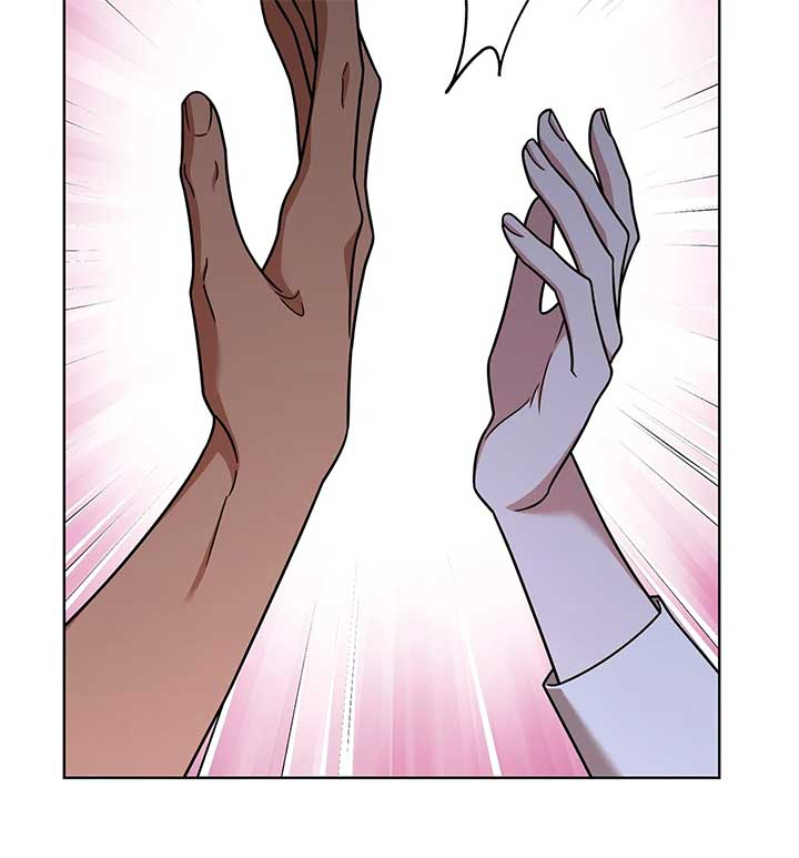 The Tutor’s Secret Sessions [Official] chapter 21 page 74