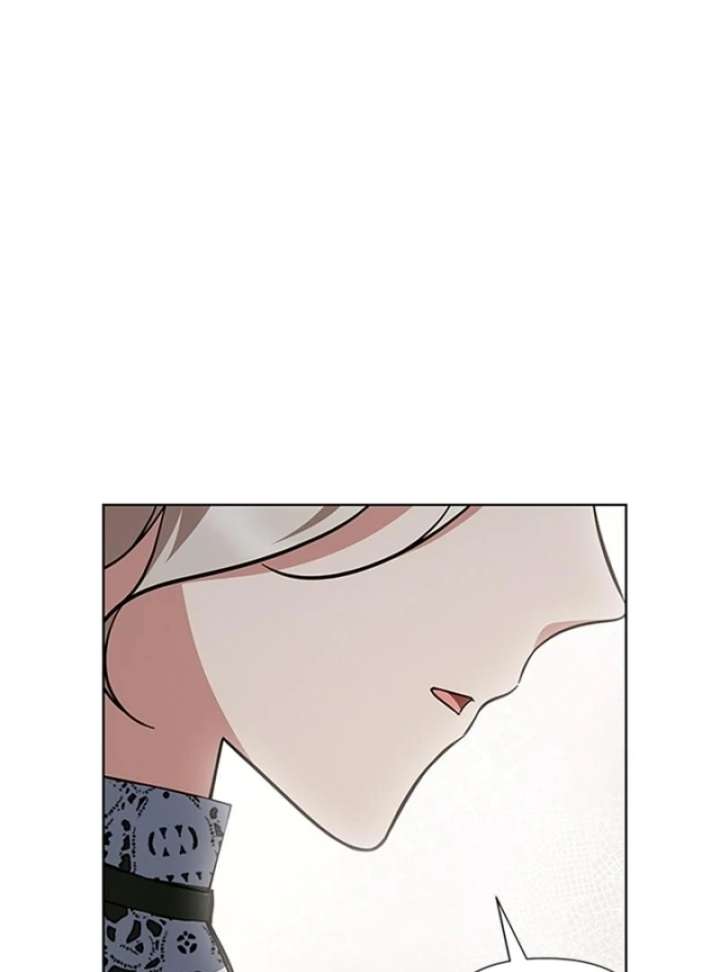 The Tutor’s Secret Sessions [Official] chapter 26 page 43