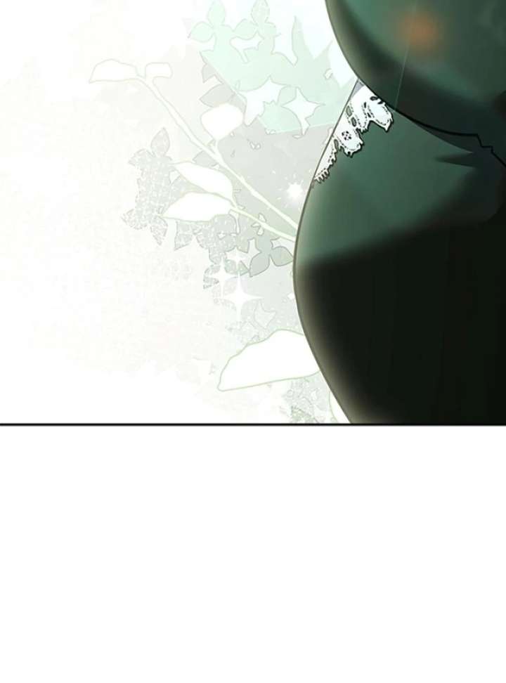 The Tutor’s Secret Sessions [Official] chapter 27 page 21