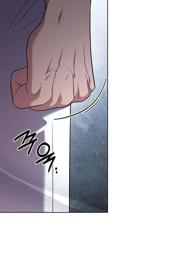 The Tutor’s Secret Sessions [Official] chapter 29 page 82