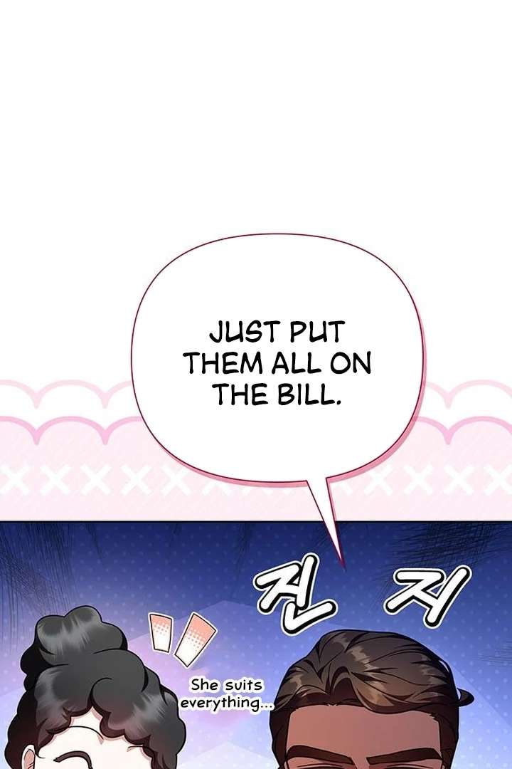 The Tutor’s Secret Sessions [Official] chapter 30 page 77