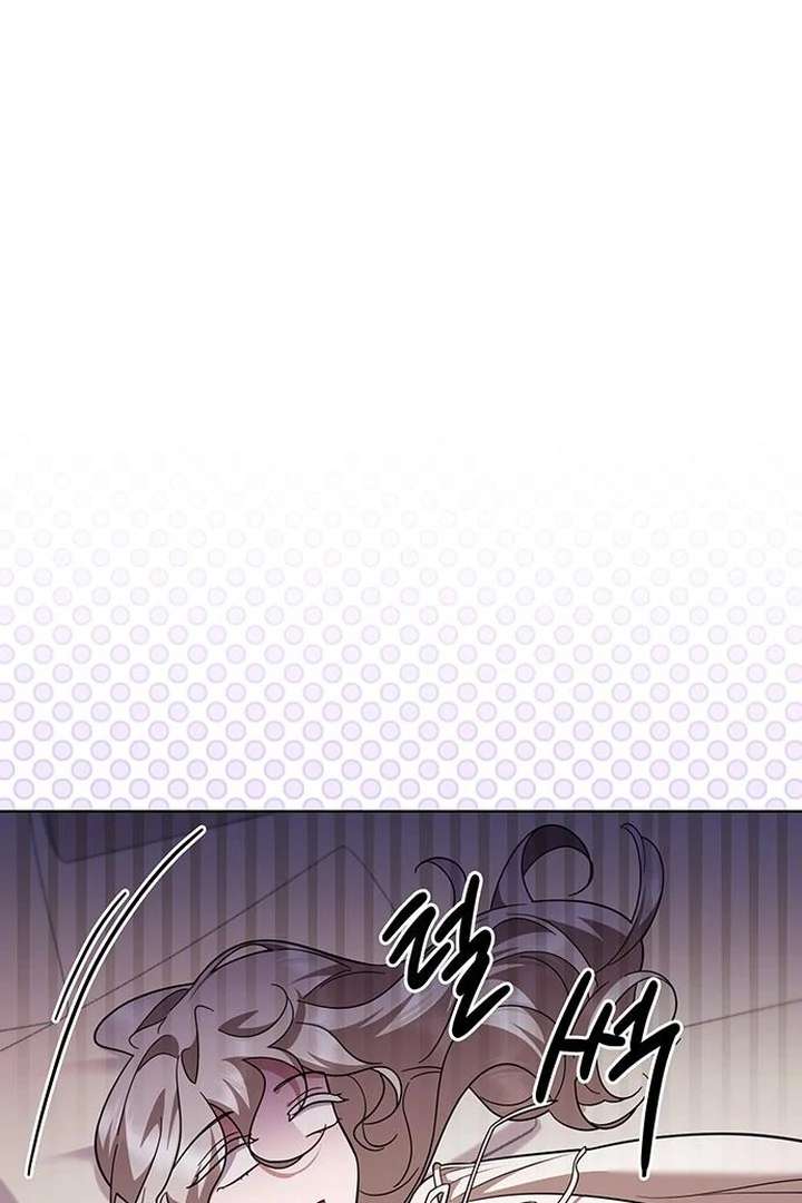 The Tutor’s Secret Sessions [Official] chapter 31 page 80