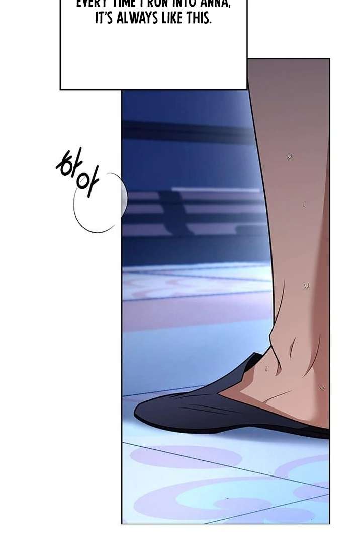 The Tutor’s Secret Sessions [Official] chapter 32 page 5