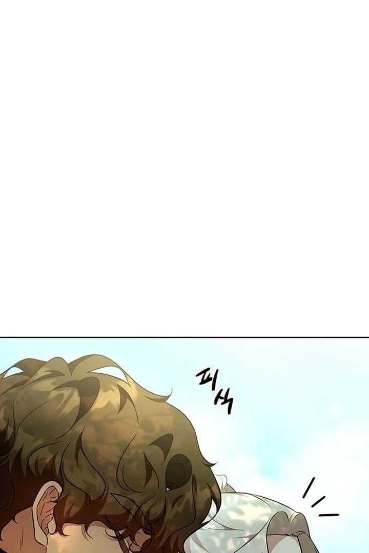 The Tutor’s Secret Sessions [Official] chapter 34 page 20