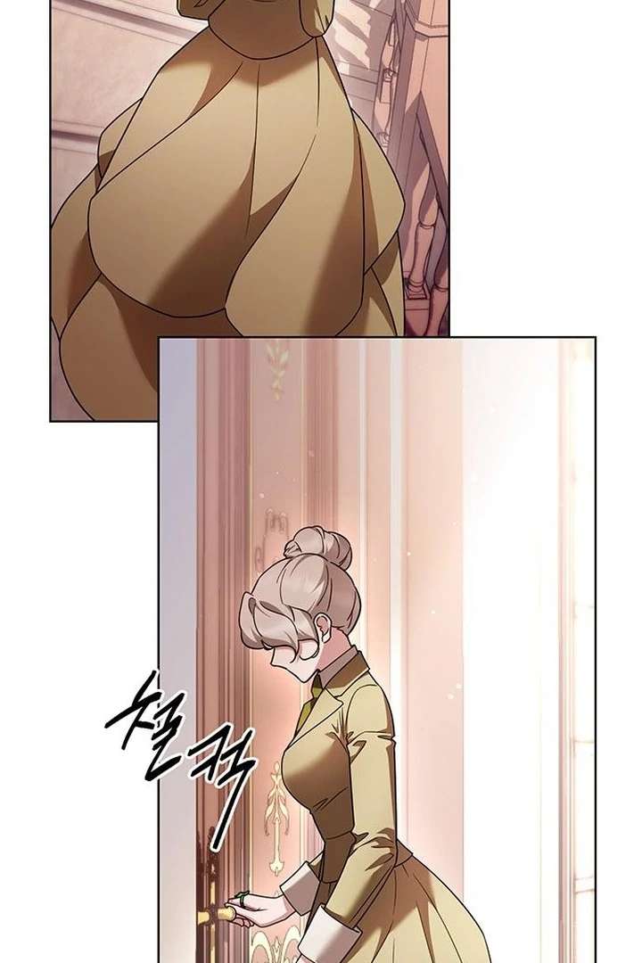 The Tutor’s Secret Sessions [Official] chapter 34 page 72