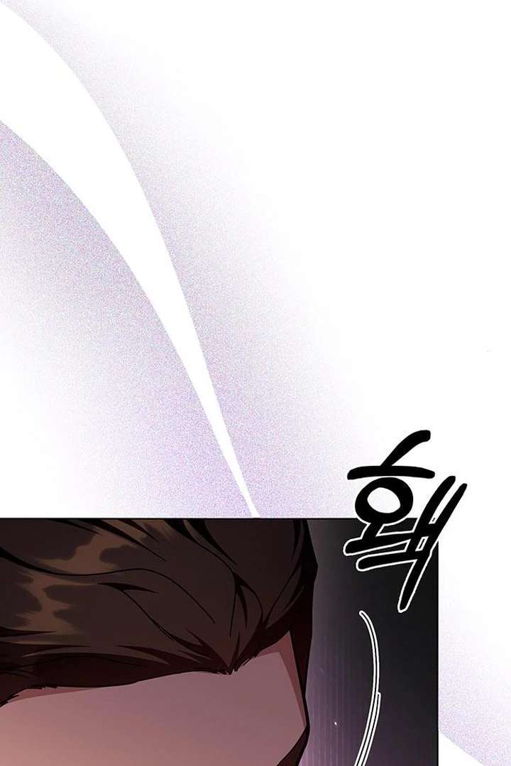 The Tutor’s Secret Sessions [Official] chapter 34 page 113